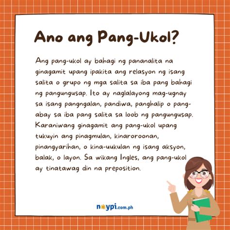 Ang Pang Tapat kay Ungol Girl .